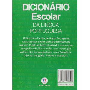 DICIONÁRIO PORTUGUÊS CIRANDA CULTURAL